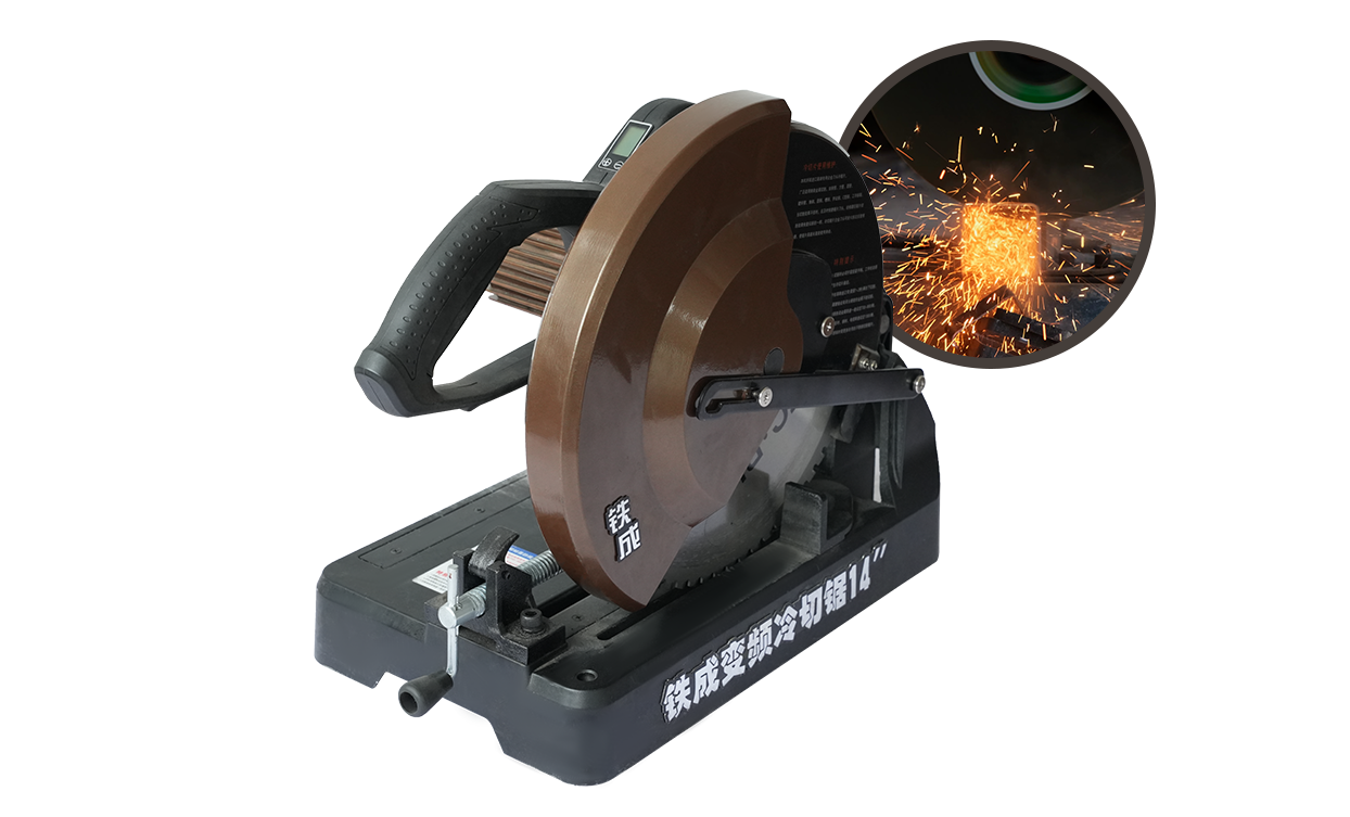 Frekvensomvandlingsmetallkylningssåg